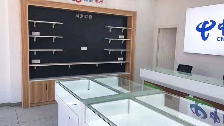 泰州罡杨营业厅