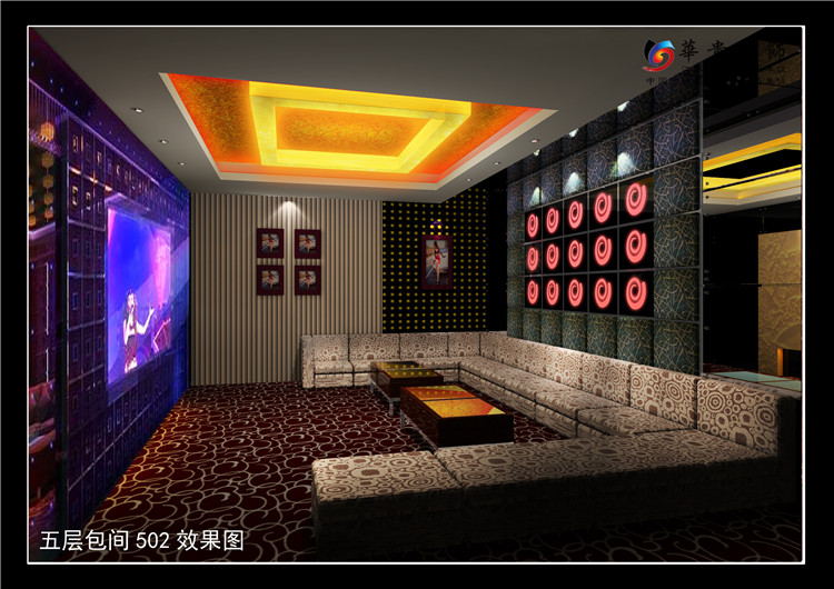 五层包间502效果图