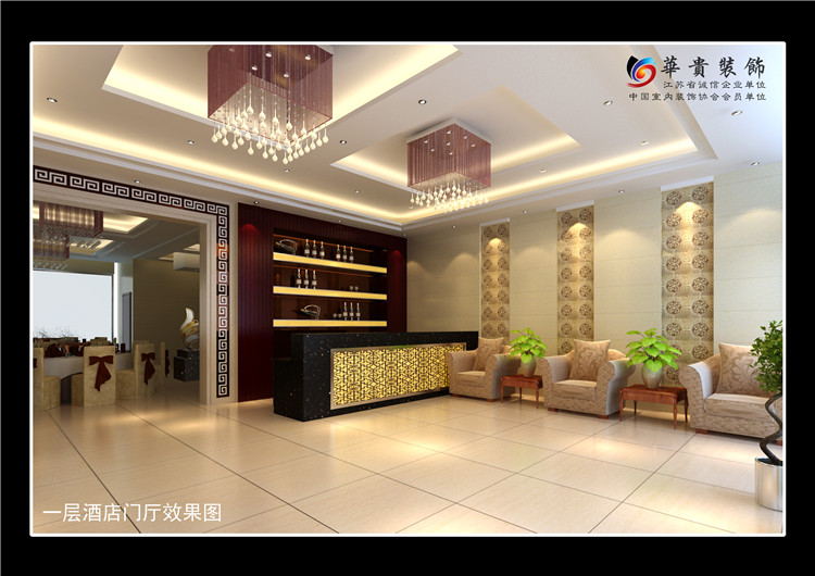 一层酒店门厅图